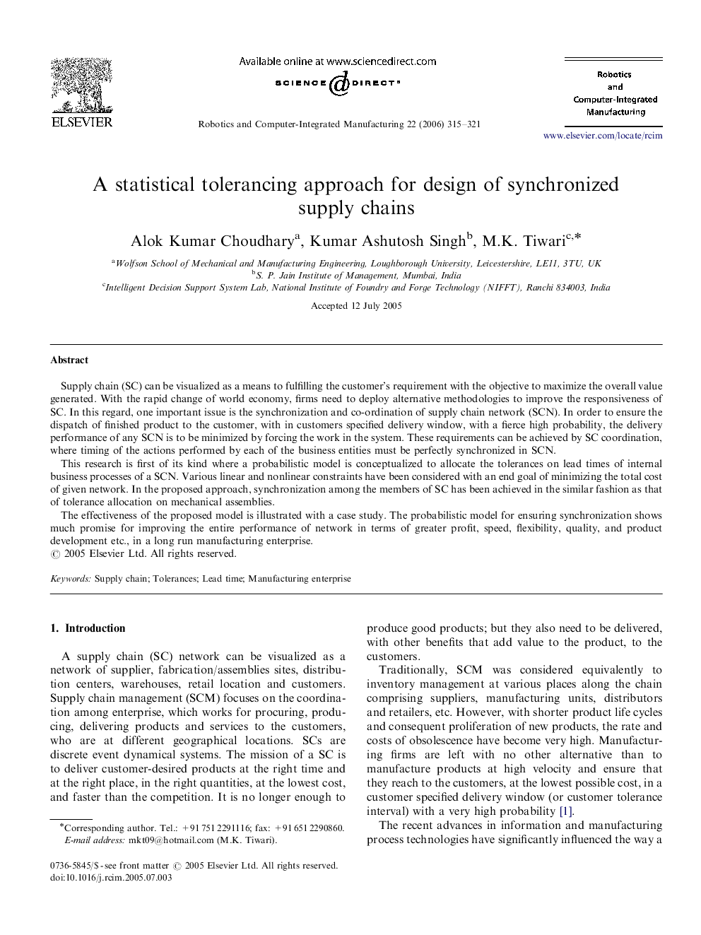 A statistical tolerancing approach for design of synchronized supply chains