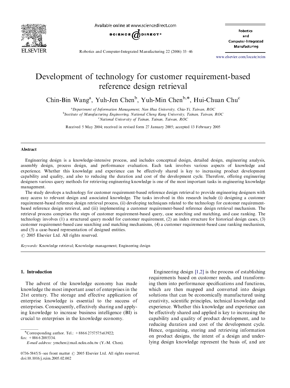 Development of technology for customer requirement-based reference design retrieval