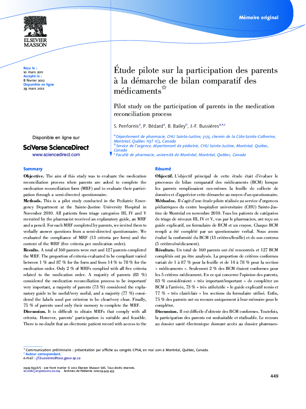 Étude pilote sur la participation des parents à la démarche de bilan comparatif des médicaments 
