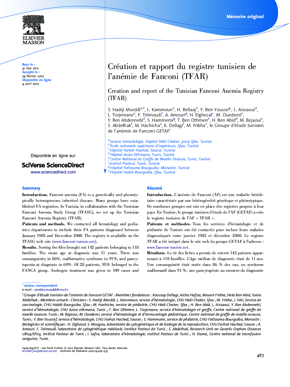 Création et rapport du registre tunisien de l’anémie de Fanconi (TFAR)