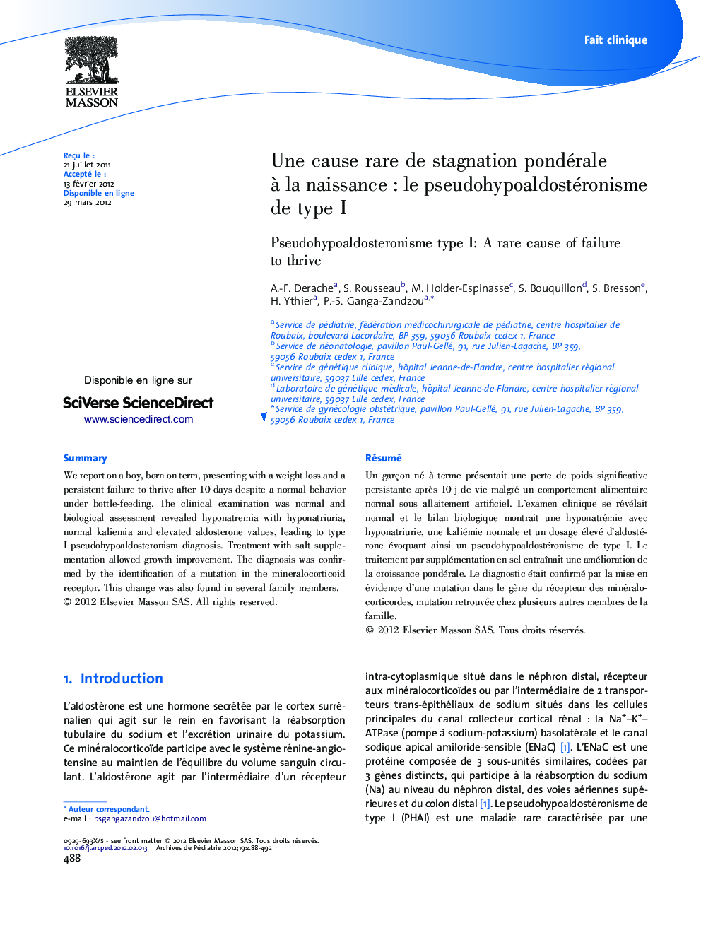Une cause rare de stagnation pondérale à la naissance : le pseudohypoaldostéronisme de type I