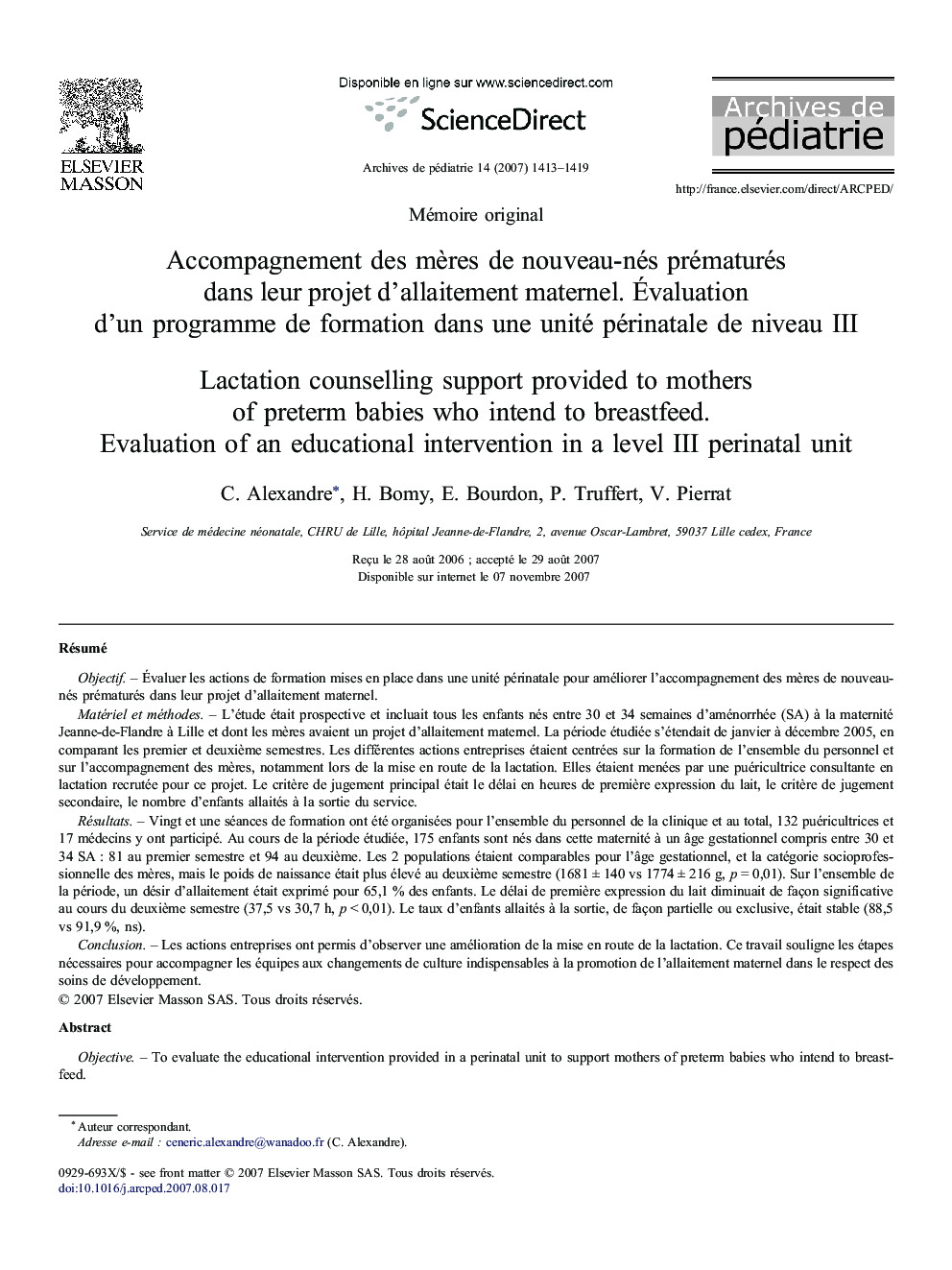 Accompagnement des mères de nouveau-nés prématurés dans leur projet d'allaitement maternel. Évaluation d'un programme de formation dans une unité périnatale de niveau III