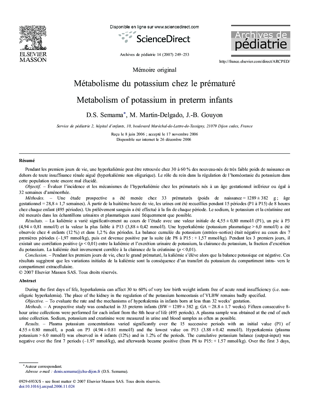 Métabolisme du potassium chez le prématuré