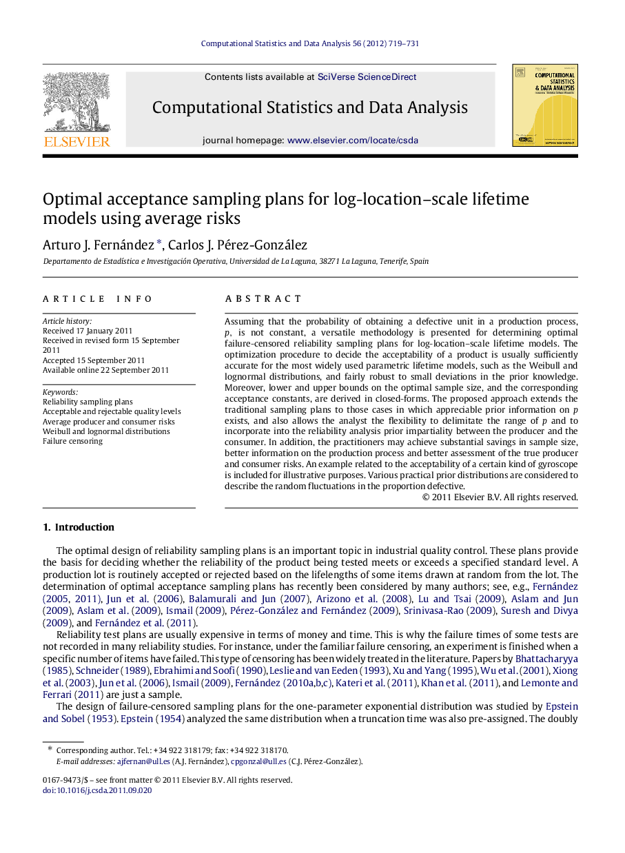 Optimal acceptance sampling plans for log-location–scale lifetime models using average risks