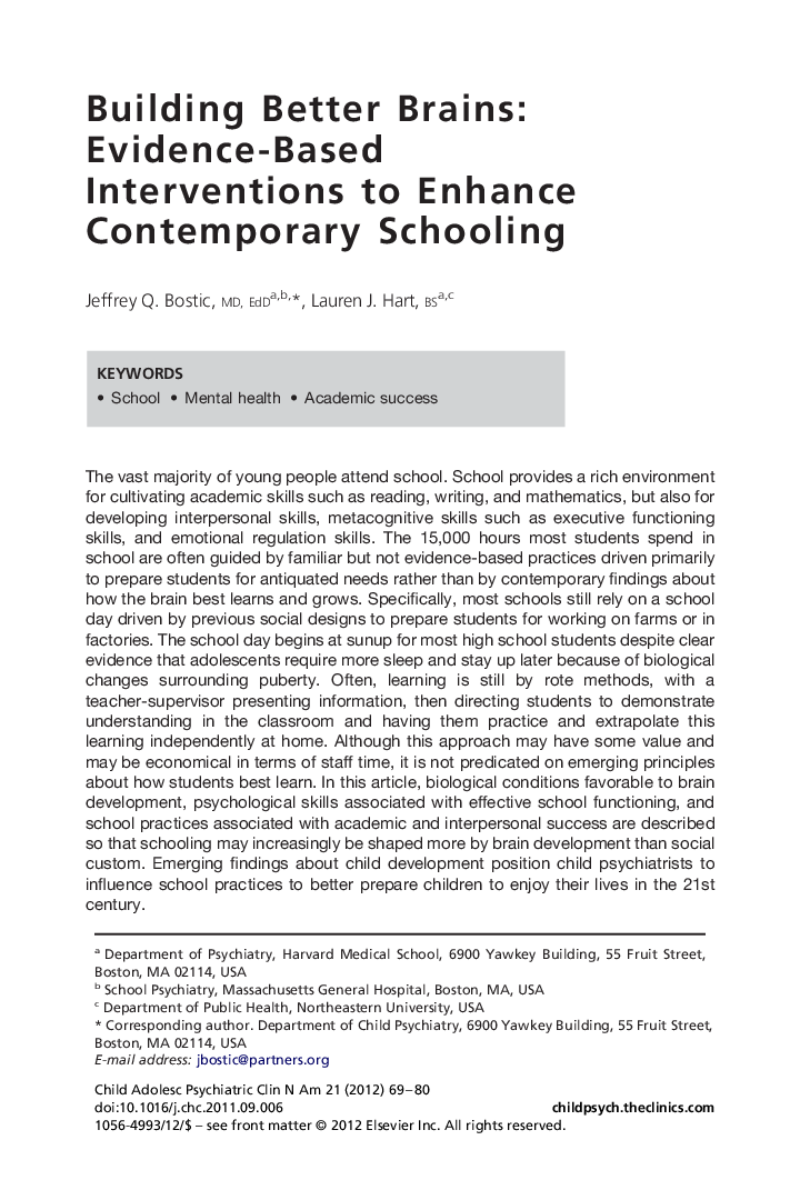 Building Better Brains: Evidence-Based Interventions to Enhance Contemporary Schooling