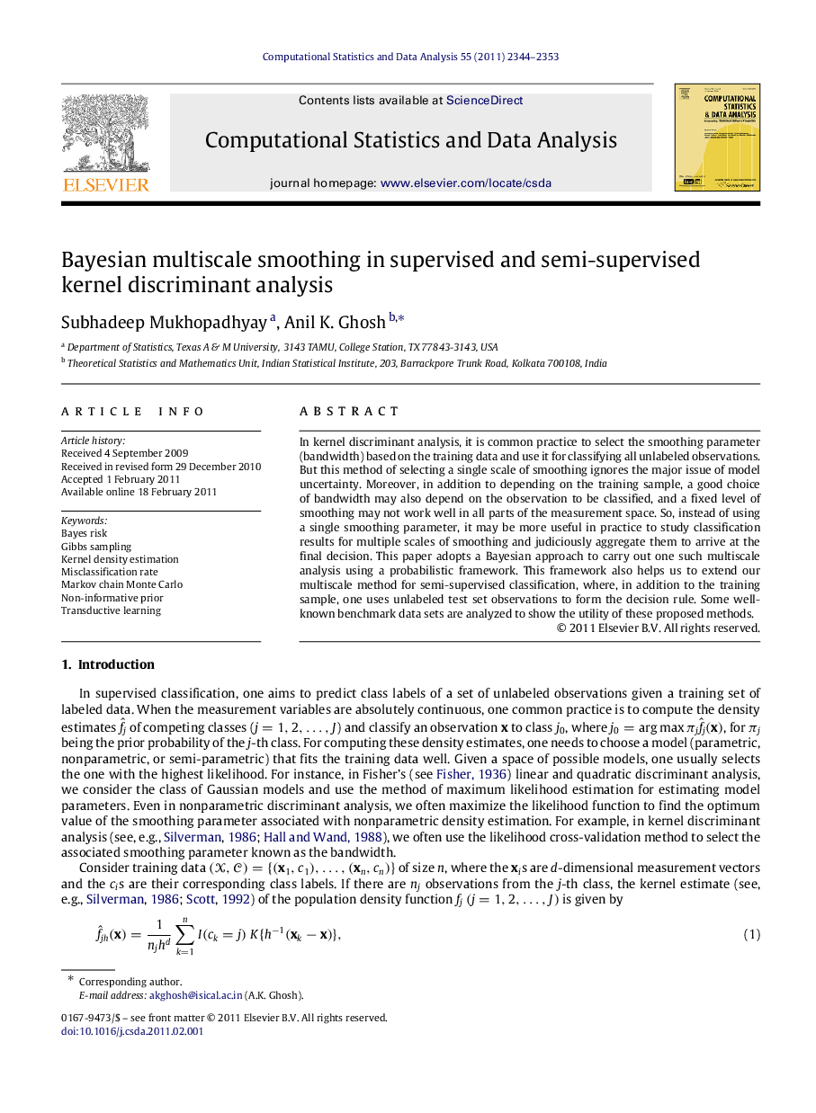 Bayesian multiscale smoothing in supervised and semi-supervised kernel discriminant analysis