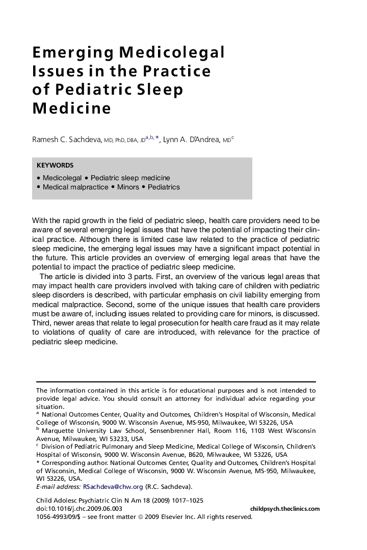 Emerging Medicolegal Issues in the Practice of Pediatric Sleep Medicine