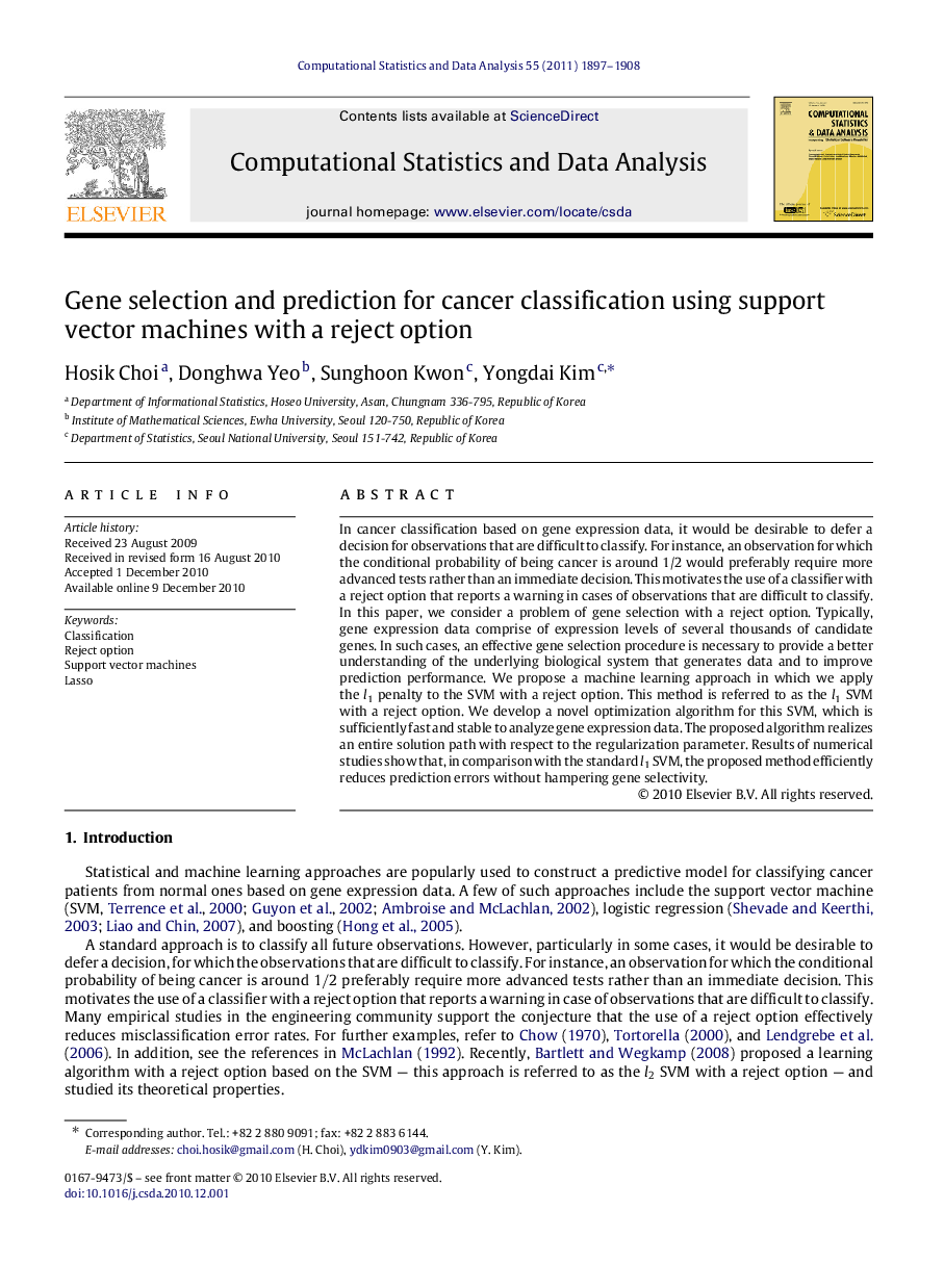 Gene selection and prediction for cancer classification using support vector machines with a reject option