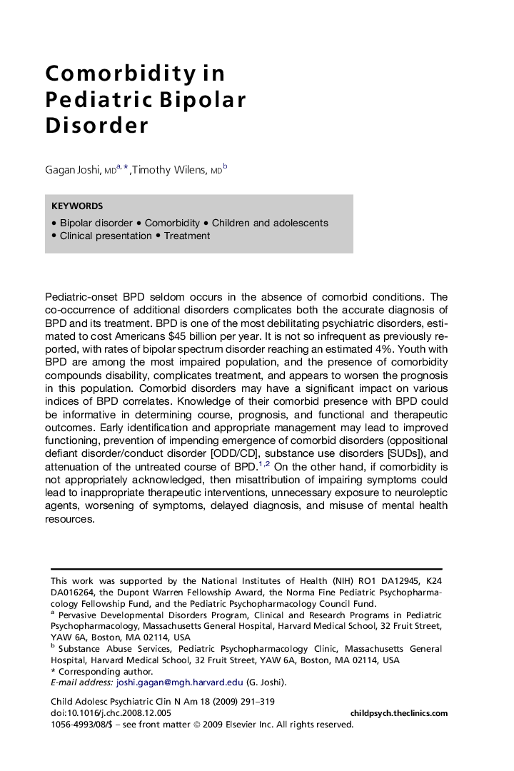 Comorbidity in Pediatric Bipolar Disorder