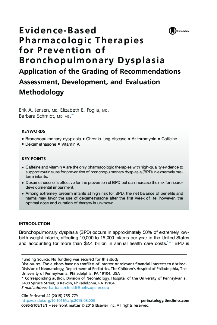درمان های دارویی مبتنی بر شواهد برای جلوگیری از دیسپلازی برونکوپلوانی 