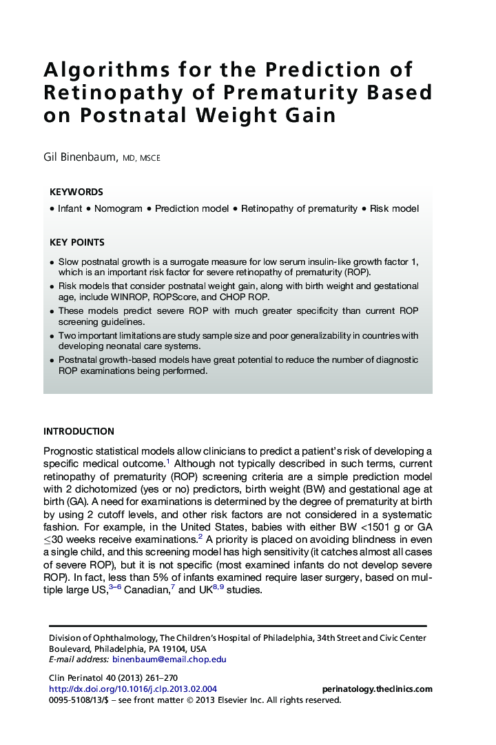 Algorithms for the Prediction of Retinopathy of Prematurity Based on Postnatal Weight Gain