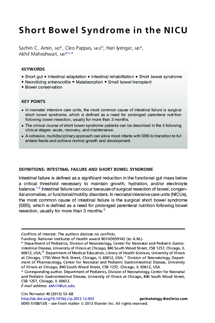 Short Bowel Syndrome in the NICU