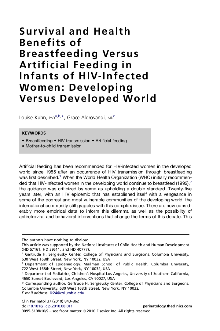 Survival and Health Benefits of Breastfeeding Versus Artificial Feeding in Infants of HIV-Infected Women: Developing Versus Developed World