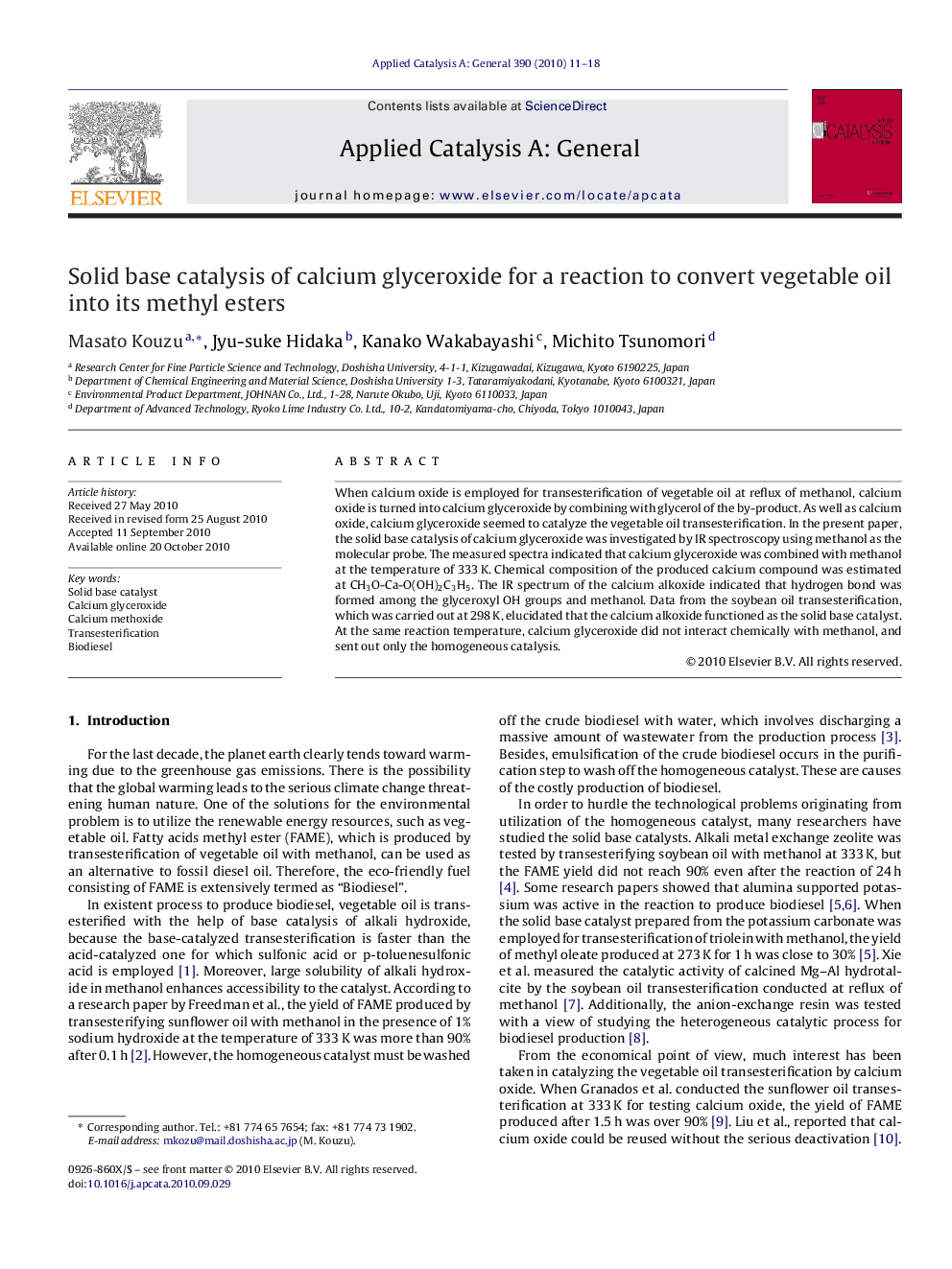 Solid base catalysis of calcium glyceroxide for a reaction to convert vegetable oil into its methyl esters