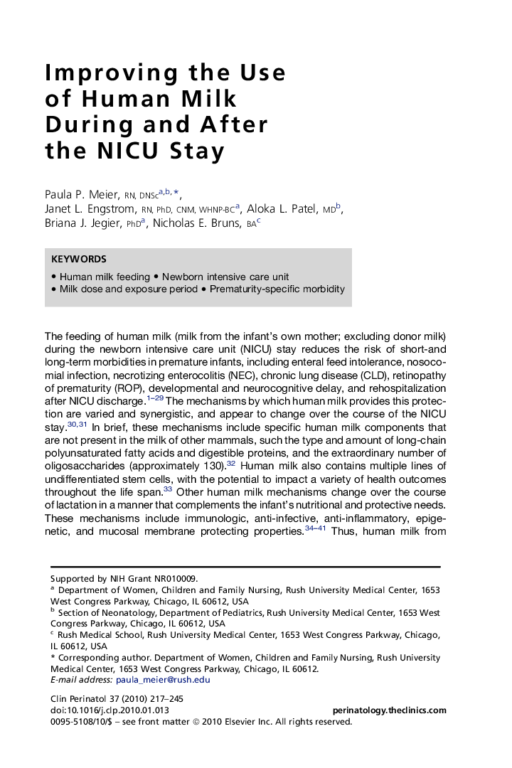 Improving the Use of Human Milk During and After the NICU Stay