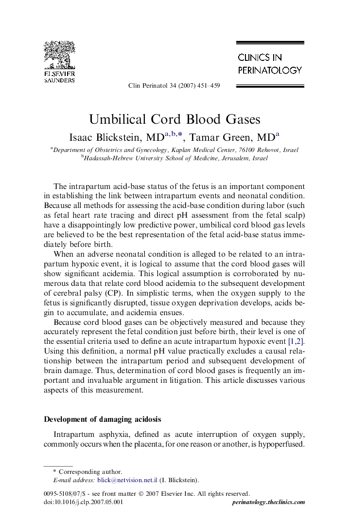 Umbilical Cord Blood Gases