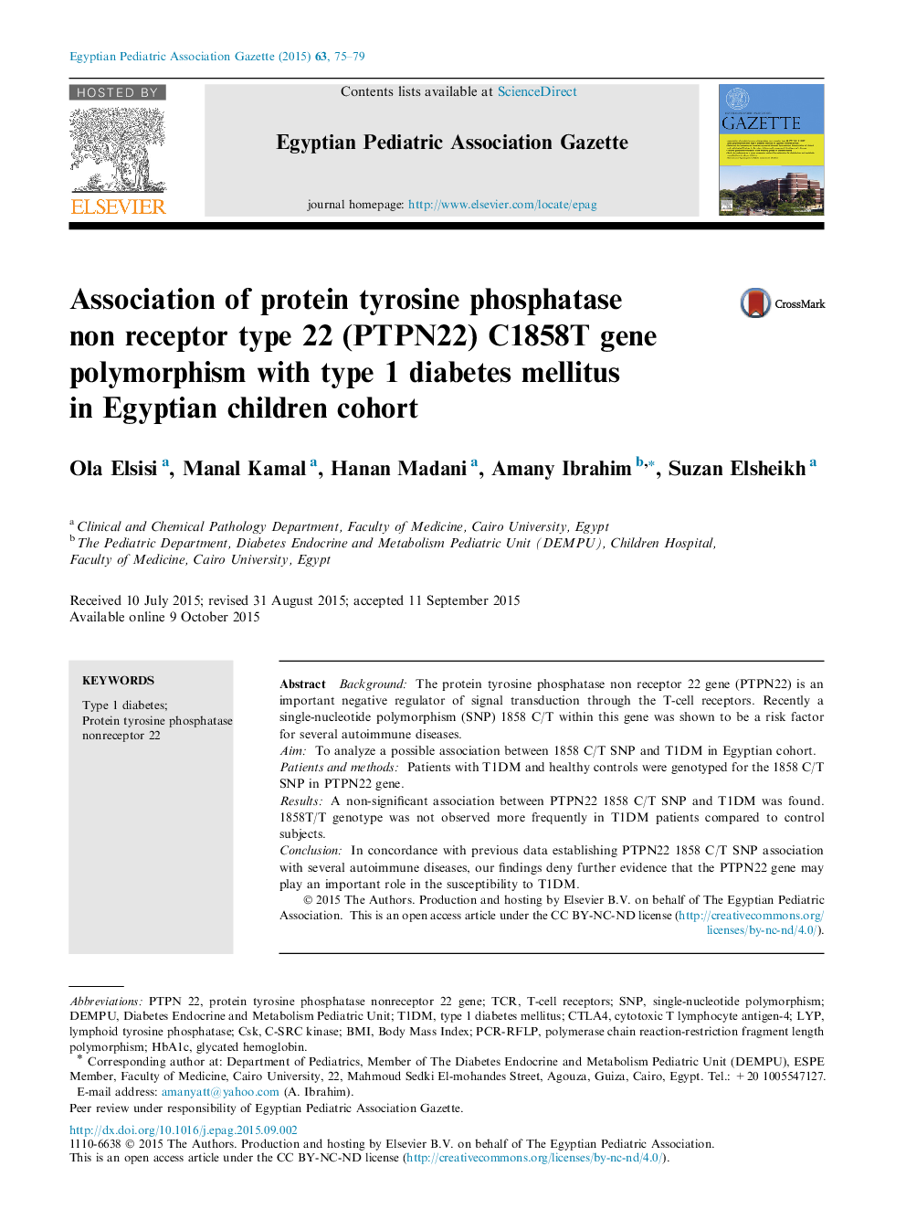 Association of protein tyrosine phosphatase non receptor type 22 (PTPN22) C1858T gene polymorphism with type 1 diabetes mellitus in Egyptian children cohort 