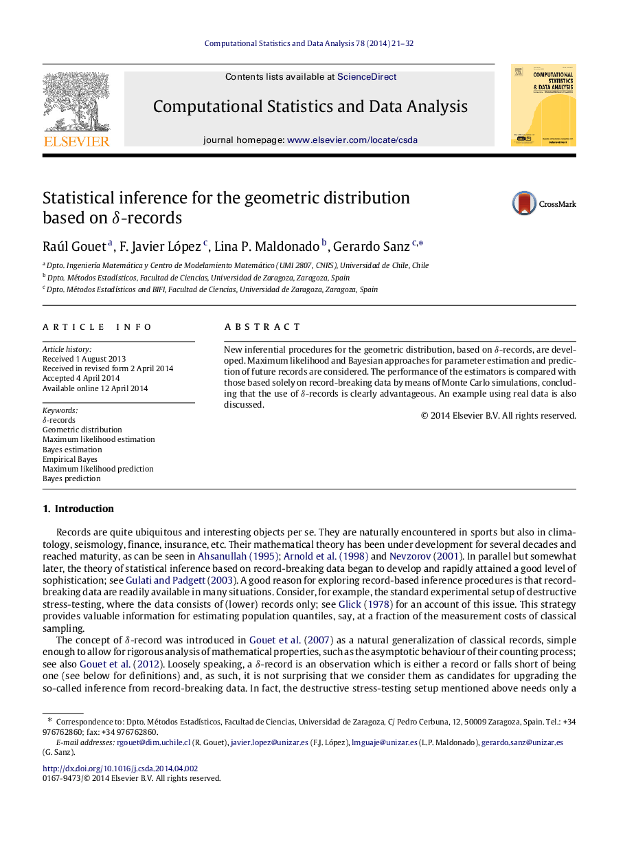 Statistical inference for the geometric distribution based on δδ-records