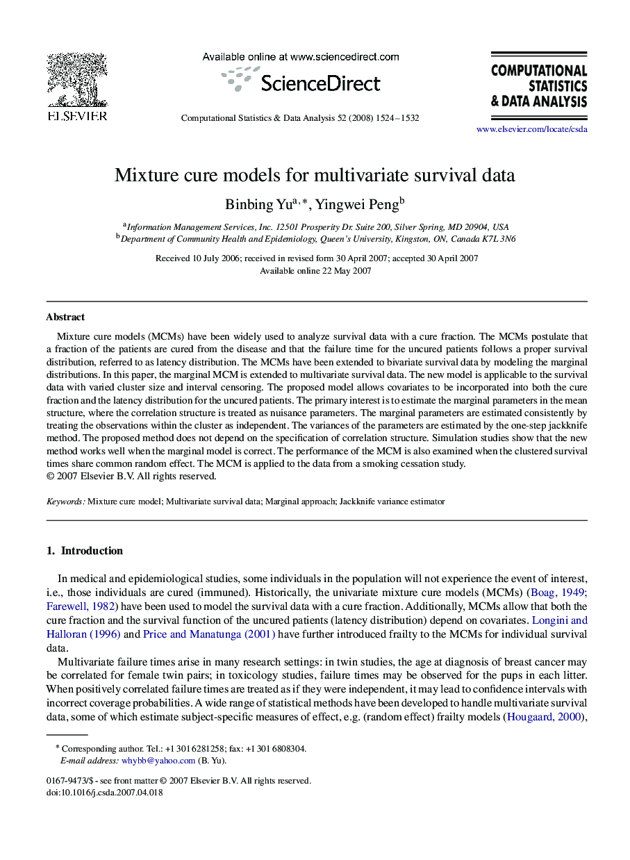 Mixture cure models for multivariate survival data