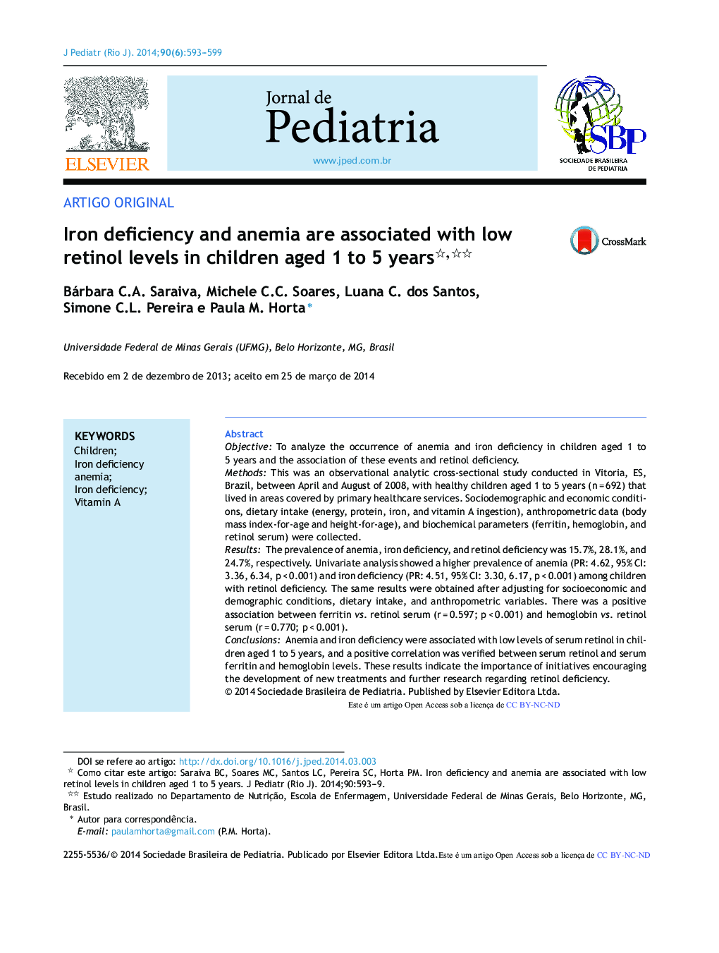 کمبود آهن و کم خونی با سطوح پایین رتینول در کودکان 1 تا 5 ساله ارتباط دارد؟ 