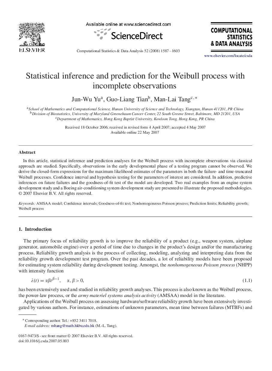 Statistical inference and prediction for the Weibull process with incomplete observations