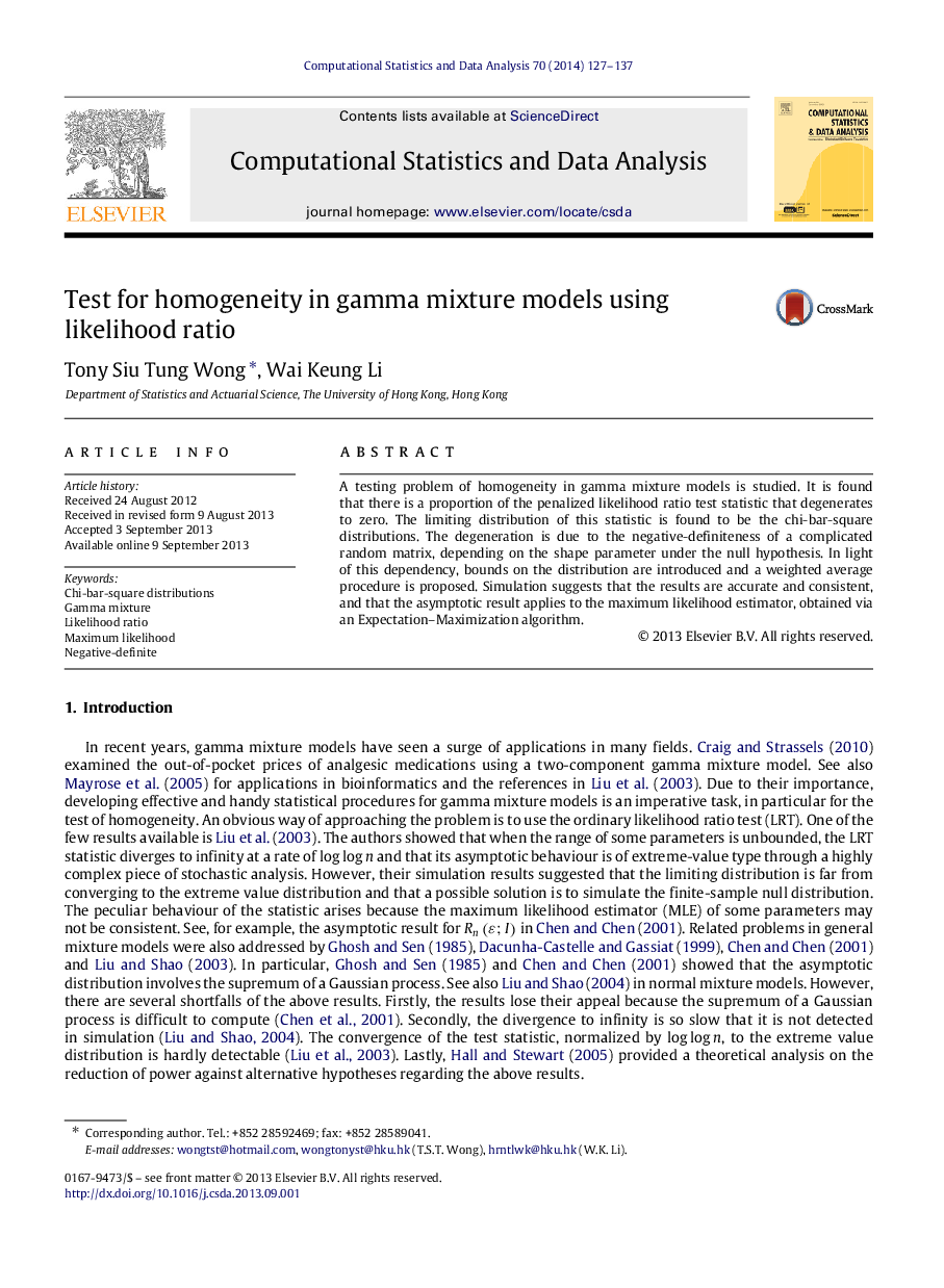 Test for homogeneity in gamma mixture models using likelihood ratio