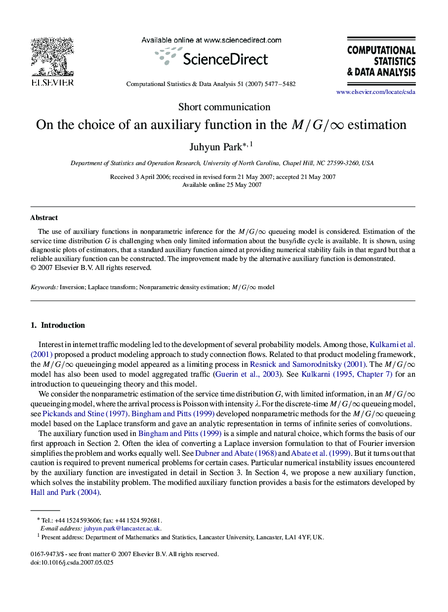 On the choice of an auxiliary function in the M/G/∞M/G/∞ estimation