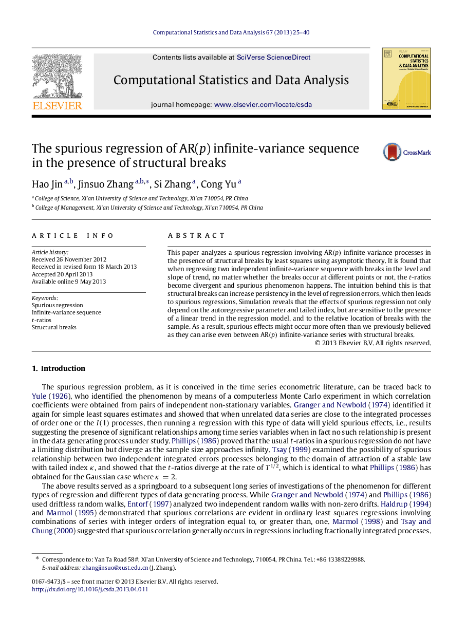 The spurious regression of AR(pp) infinite-variance sequence in the presence of structural breaks