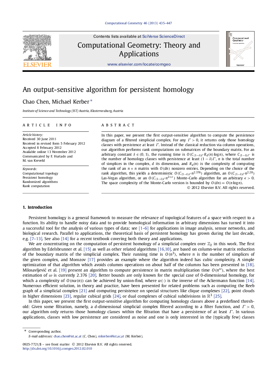 An output-sensitive algorithm for persistent homology