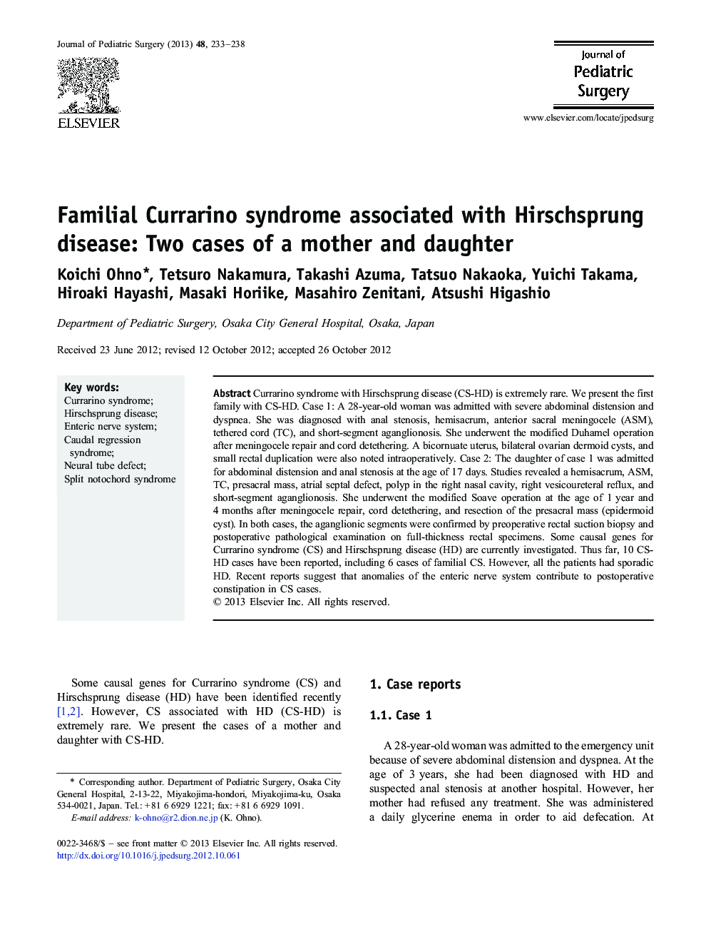 Familial Currarino syndrome associated with Hirschsprung disease: Two cases of a mother and daughter