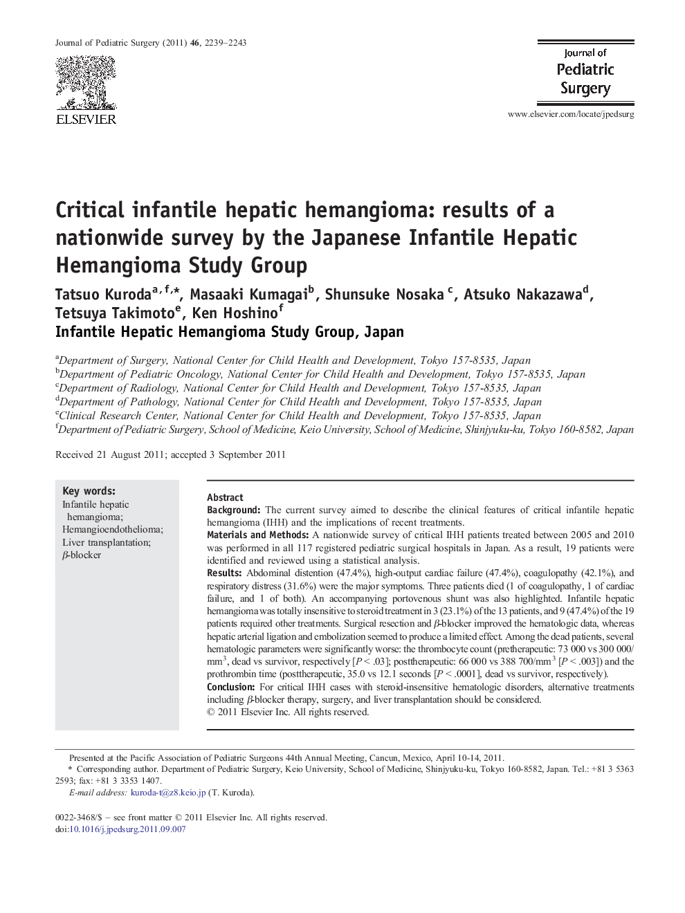 Critical infantile hepatic hemangioma: results of a nationwide survey by the Japanese Infantile Hepatic Hemangioma Study Group 