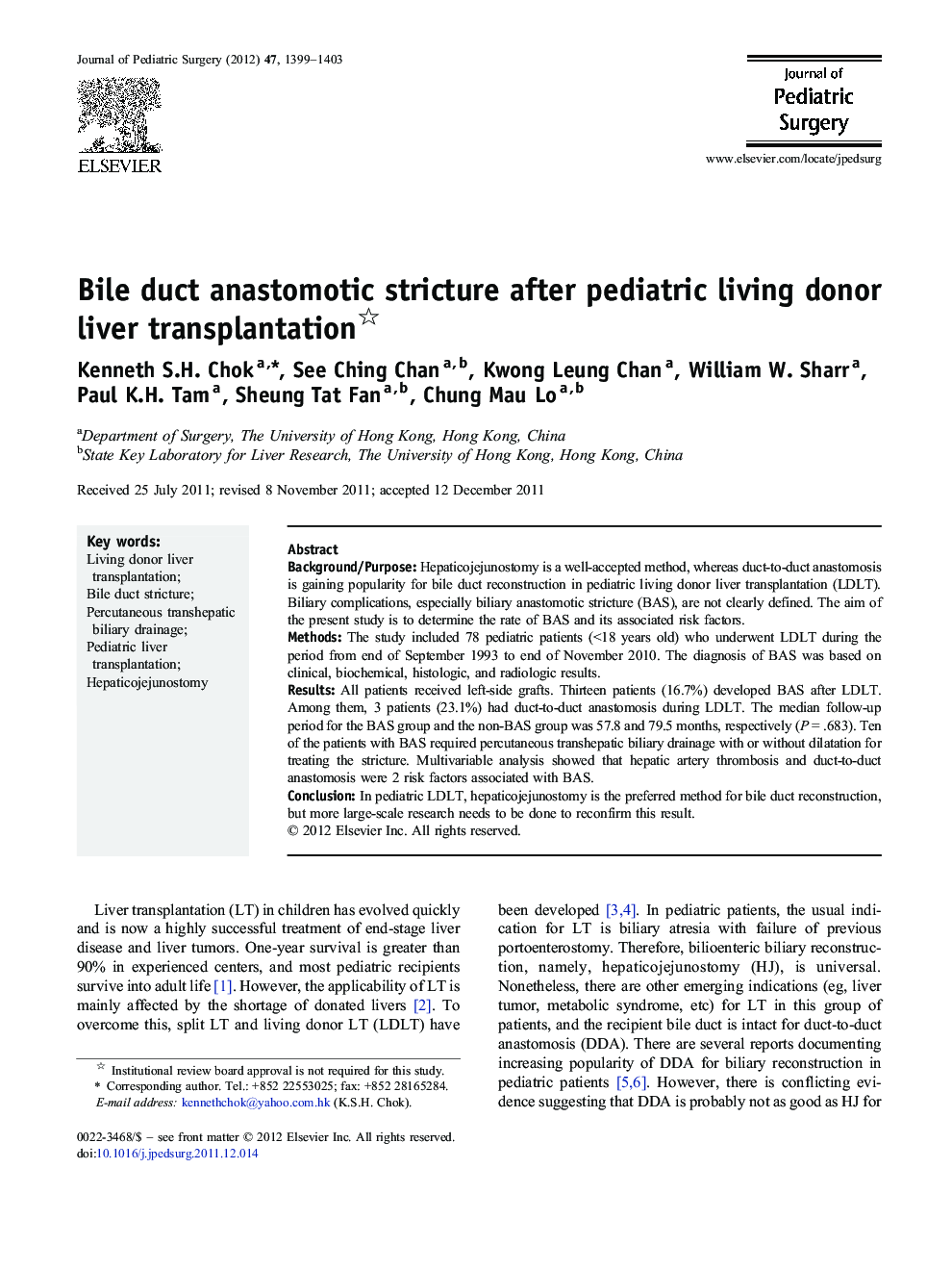 Bile duct anastomotic stricture after pediatric living donor liver transplantation 