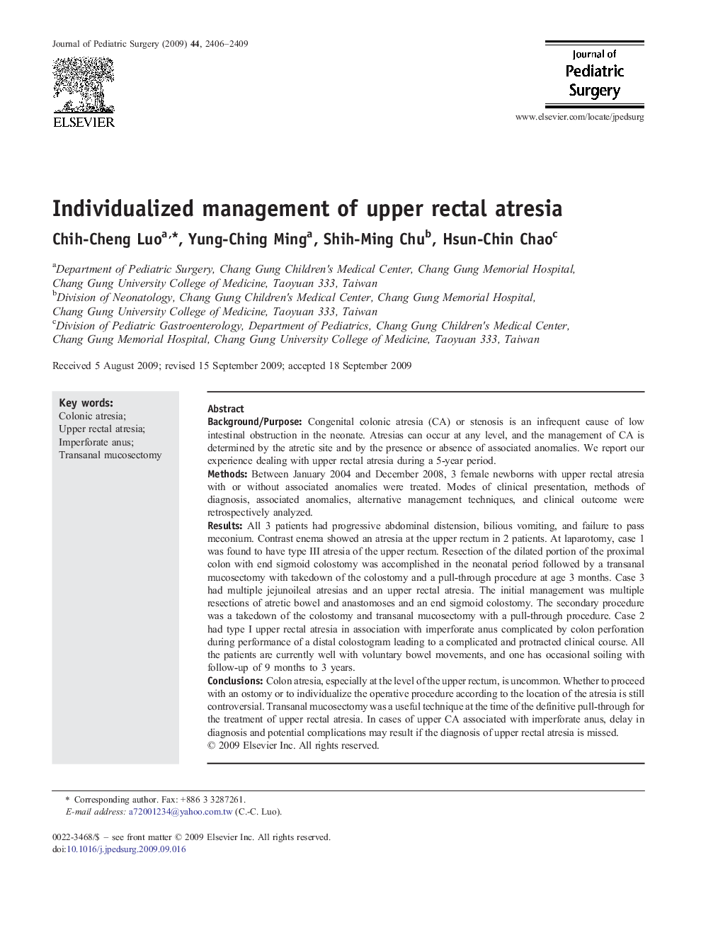 Individualized management of upper rectal atresia