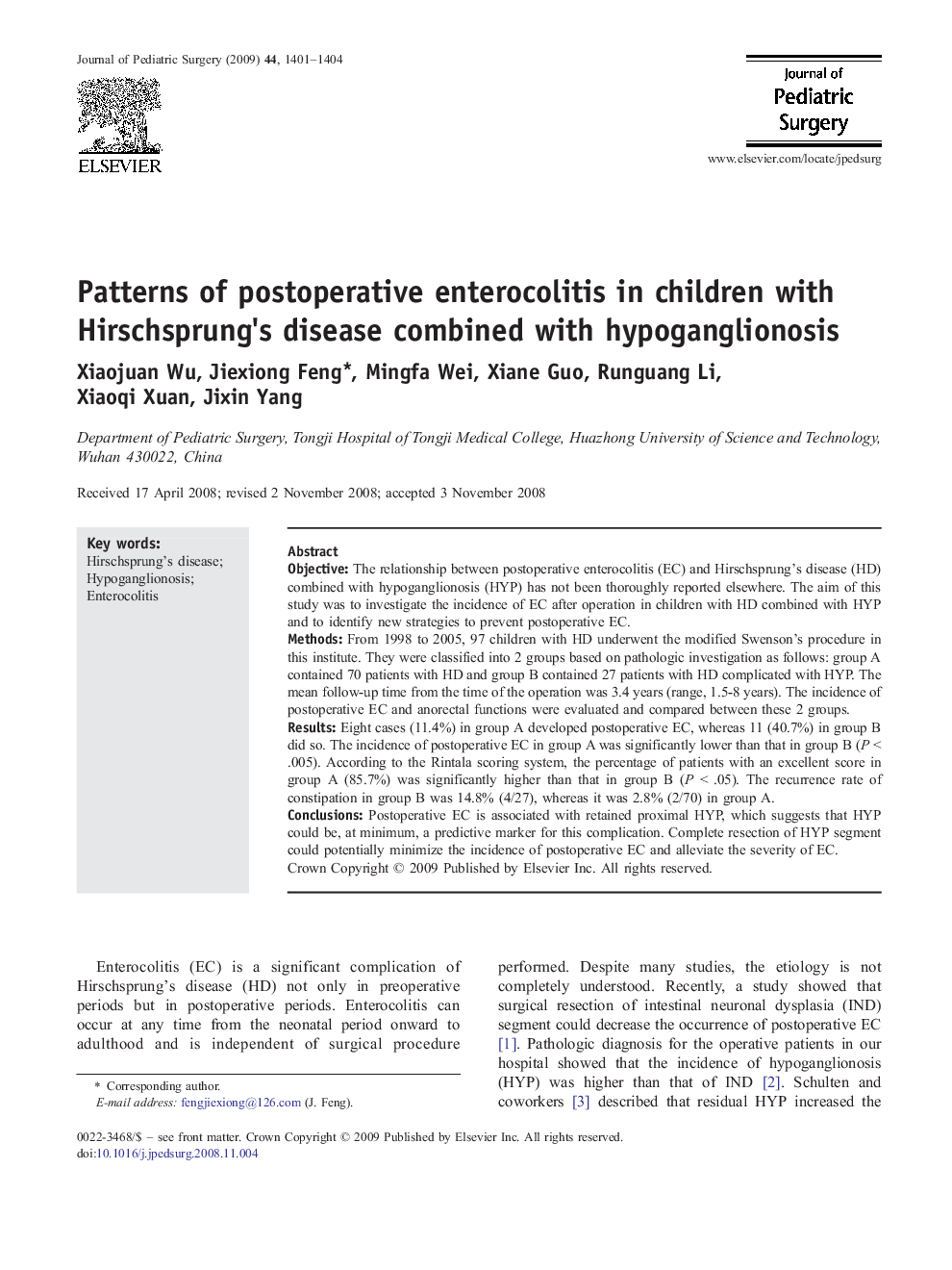 Patterns of postoperative enterocolitis in children with Hirschsprung's disease combined with hypoganglionosis