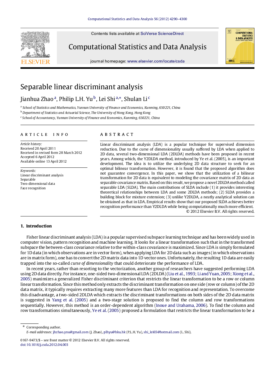 Separable linear discriminant analysis