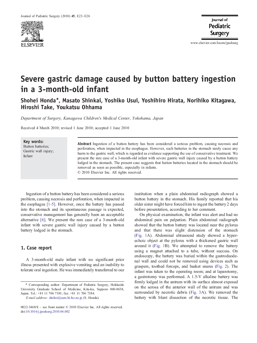 Severe gastric damage caused by button battery ingestion in a 3-month-old infant