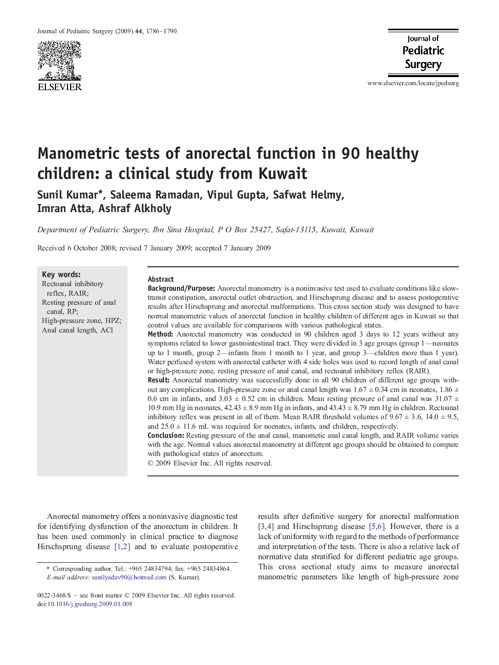 Manometric tests of anorectal function in 90 healthy children: a clinical study from Kuwait