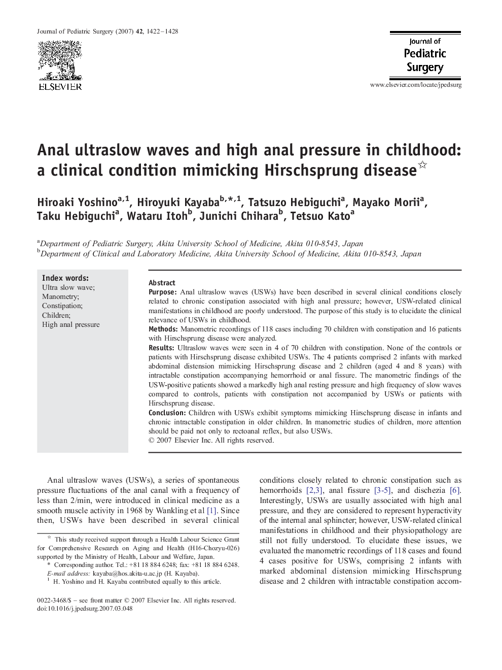 Anal ultraslow waves and high anal pressure in childhood: a clinical condition mimicking Hirschsprung disease 