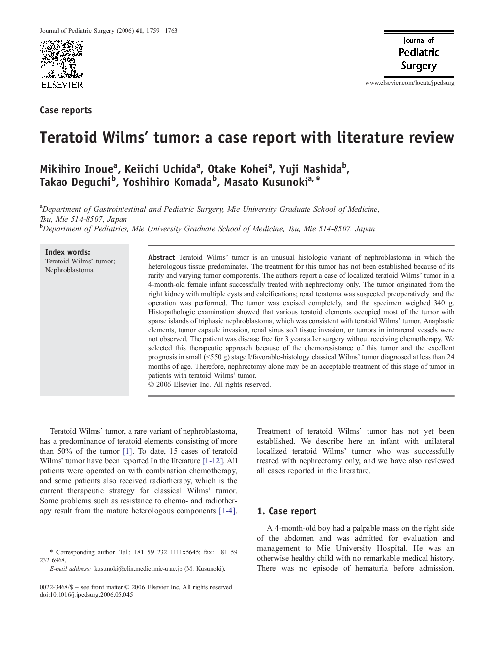 Teratoid Wilms' tumor: a case report with literature review