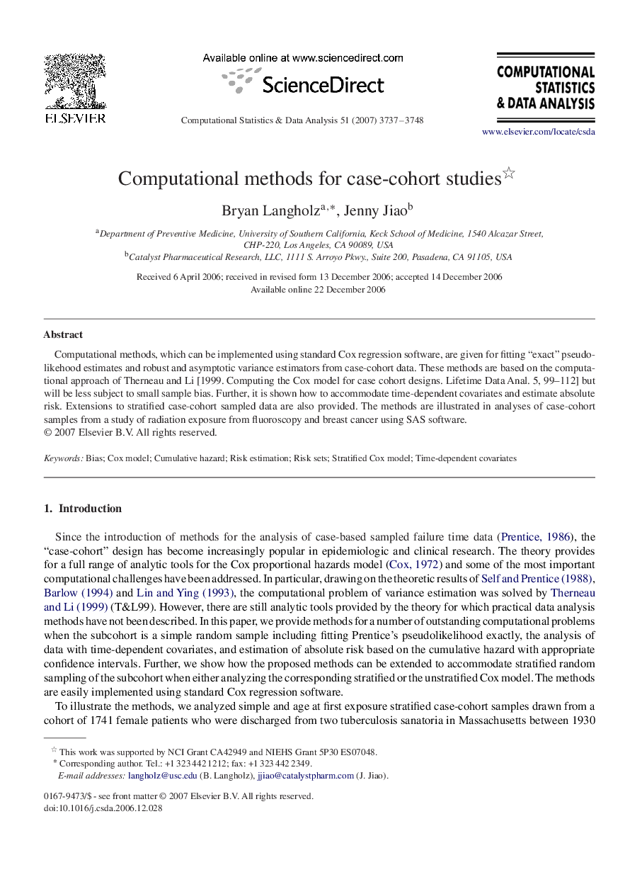 Computational methods for case-cohort studies 