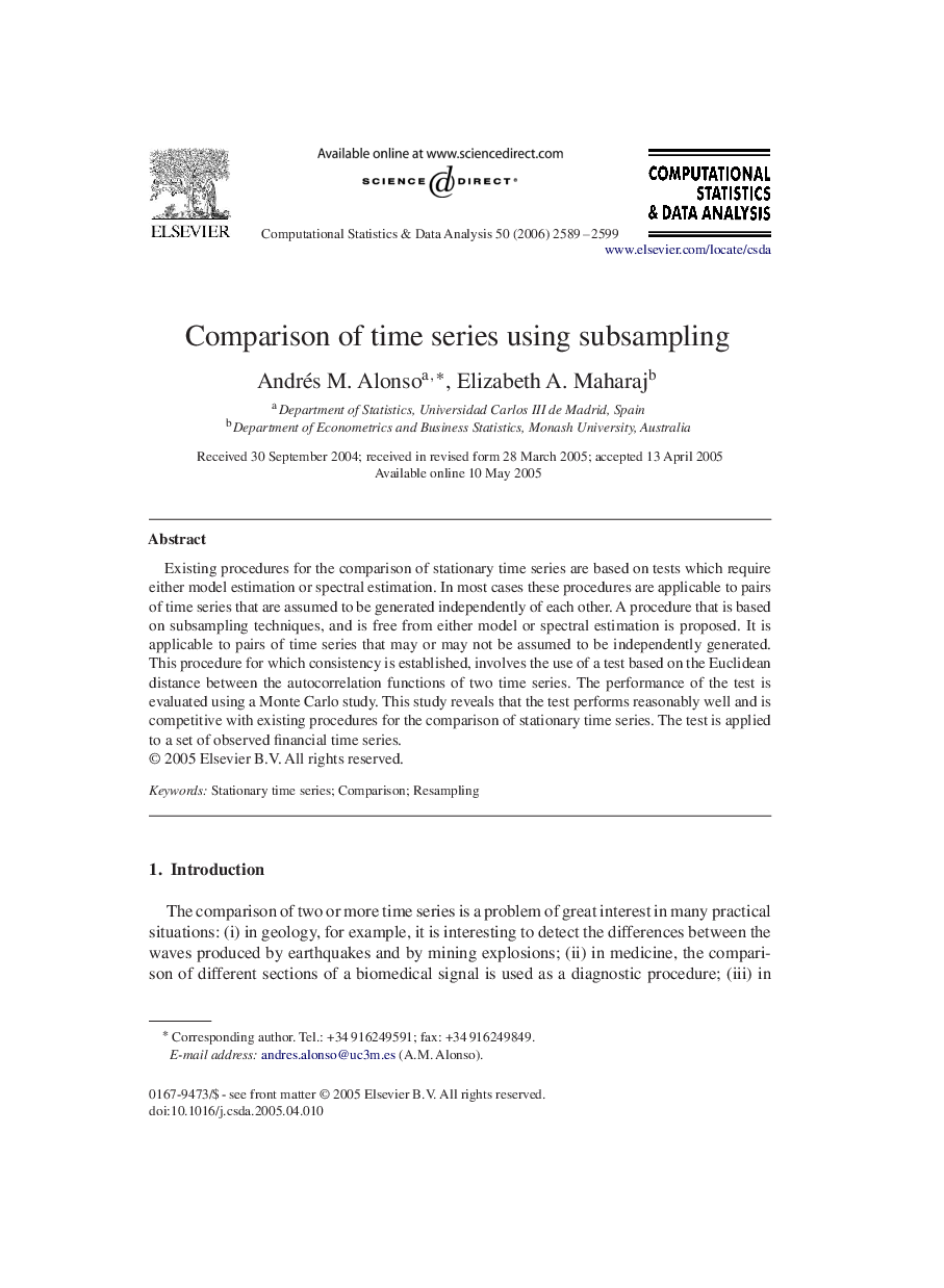 Comparison of time series using subsampling