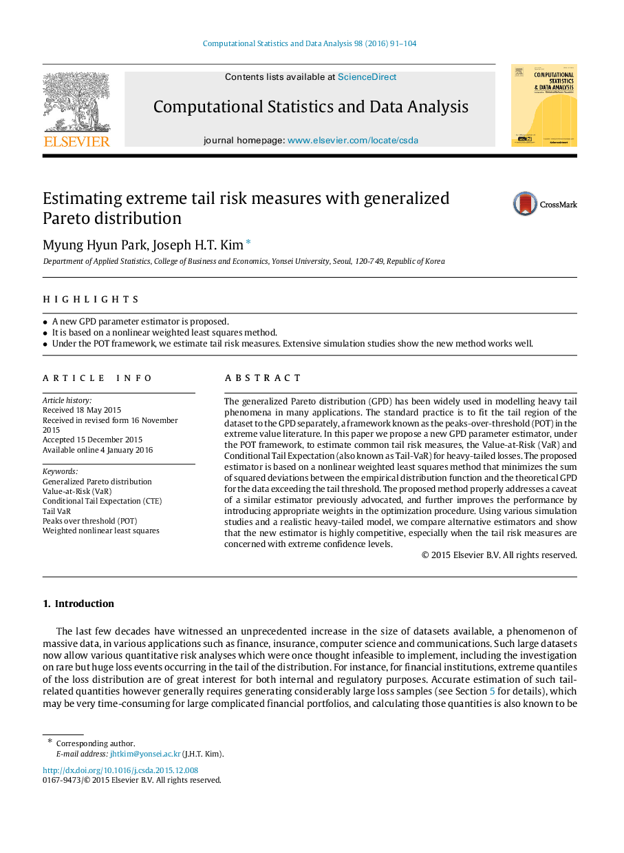 Estimating extreme tail risk measures with generalized Pareto distribution