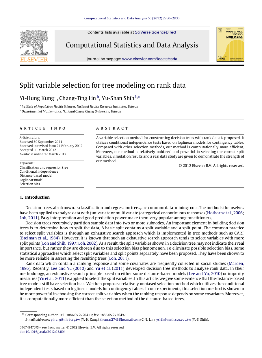 Split variable selection for tree modeling on rank data