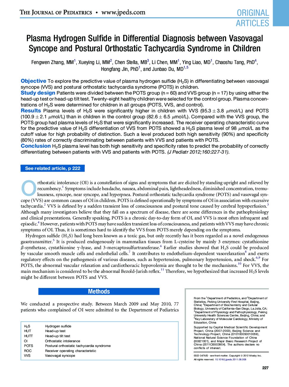 Plasma Hydrogen Sulfide in Differential Diagnosis between Vasovagal Syncope and Postural Orthostatic Tachycardia Syndrome in Children 