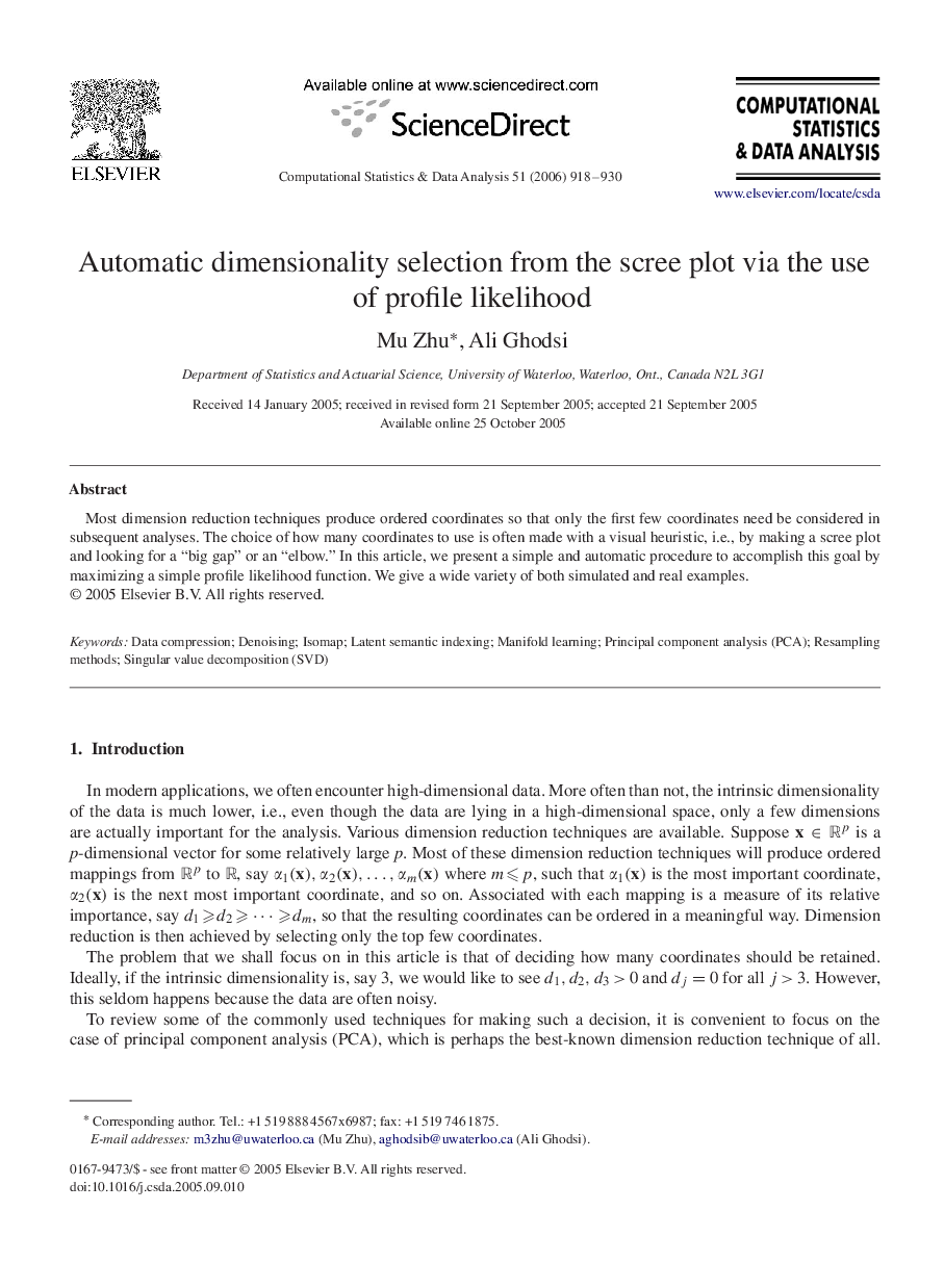 Automatic dimensionality selection from the scree plot via the use of profile likelihood