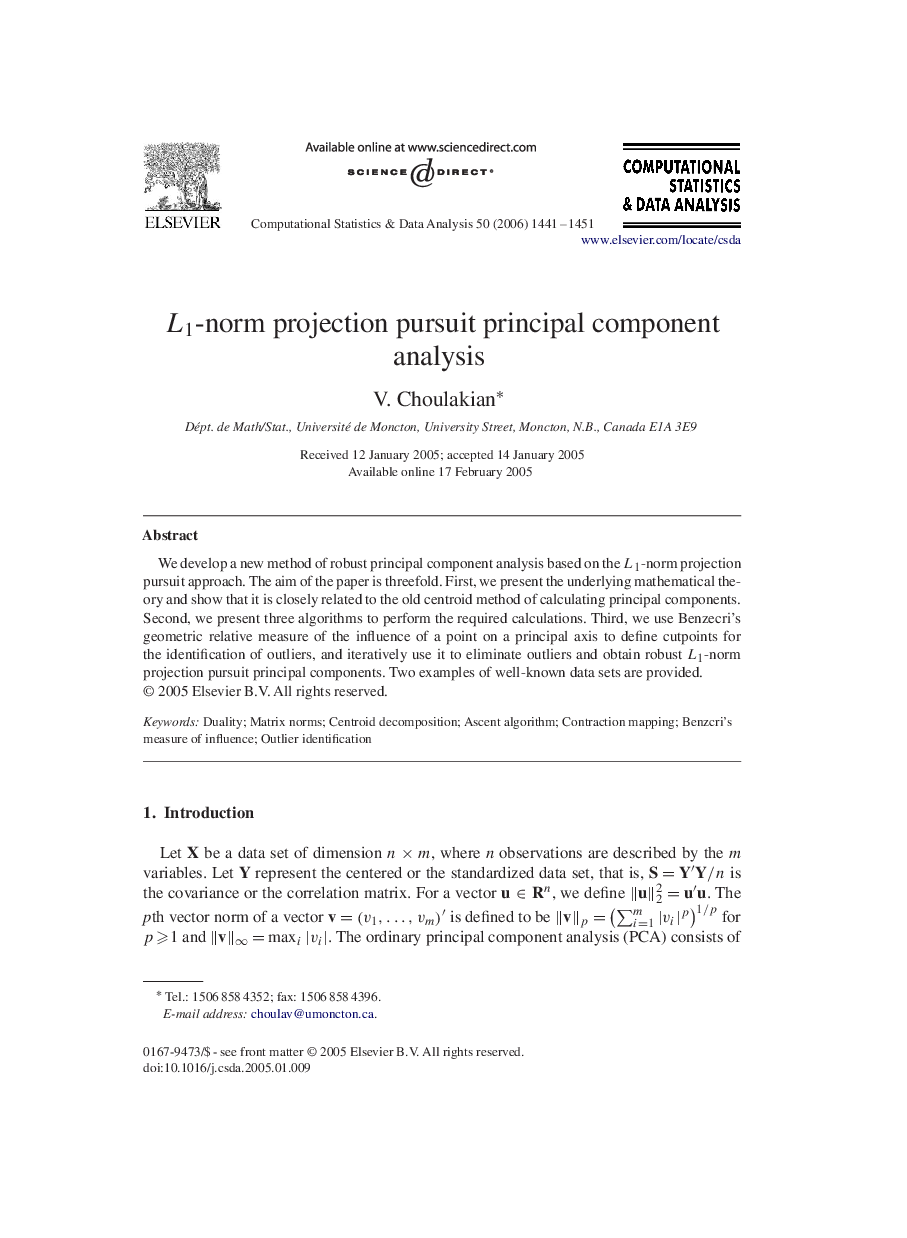 L1L1-norm projection pursuit principal component analysis