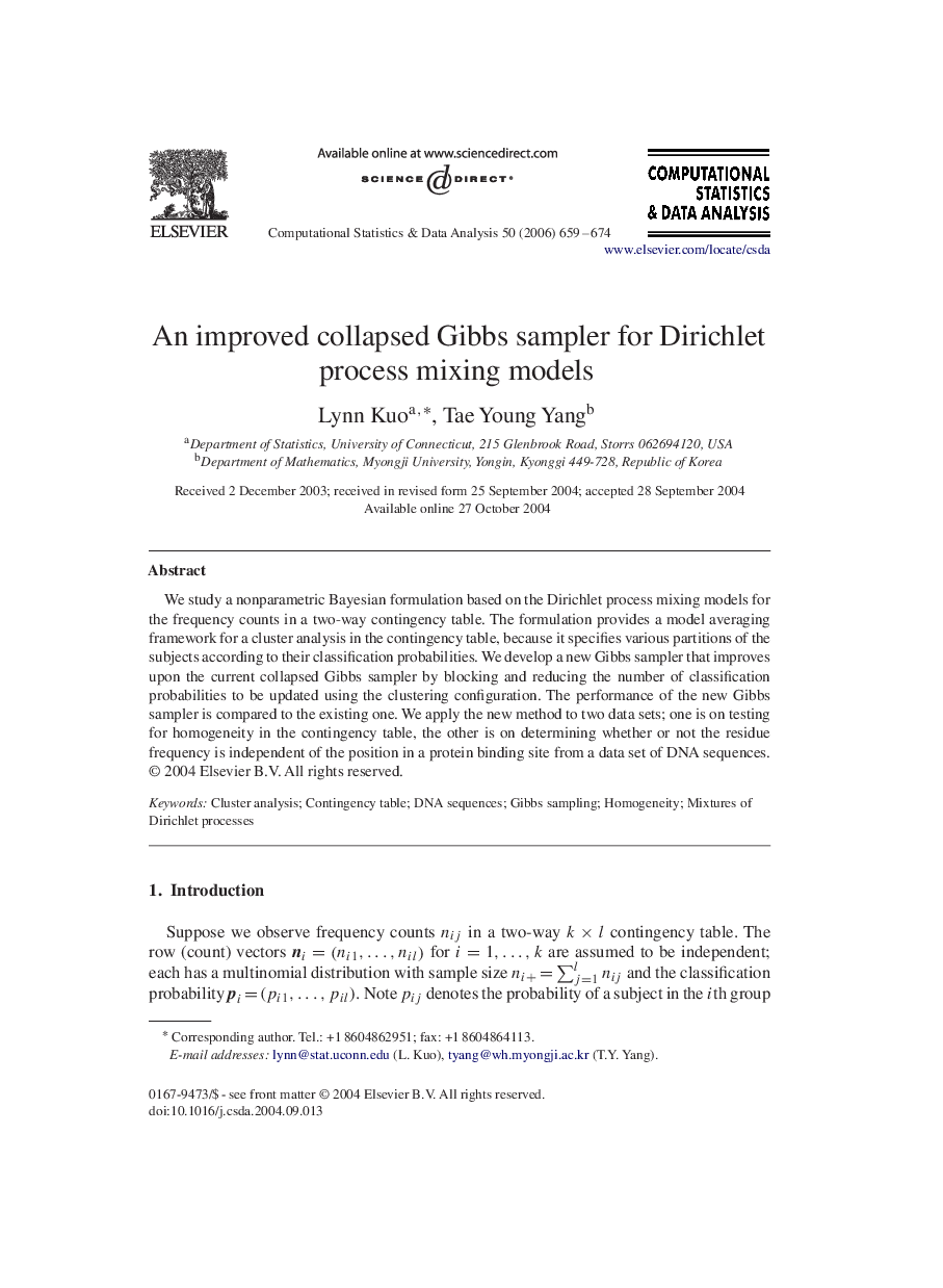 An improved collapsed Gibbs sampler for Dirichlet process mixing models