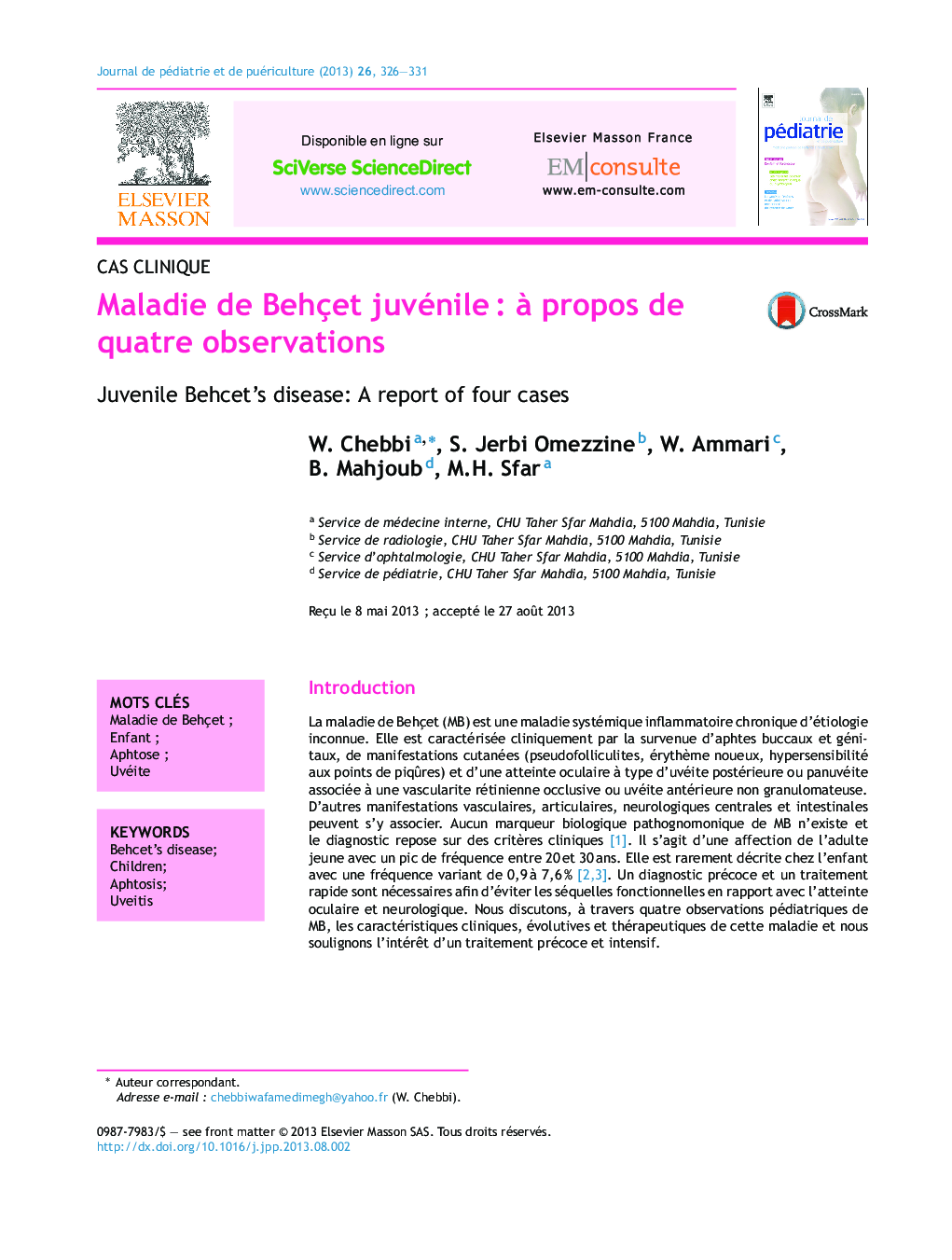 Maladie de Behçet juvénileÂ : Ã  propos de quatre observations