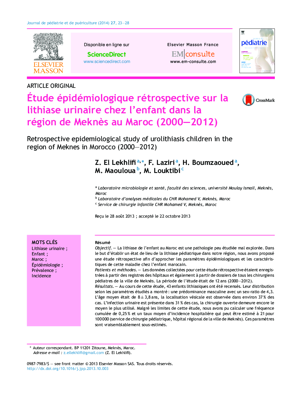 Étude épidémiologique rétrospective sur la lithiase urinaire chez l’enfant dans la région de Meknès au Maroc (2000–2012)