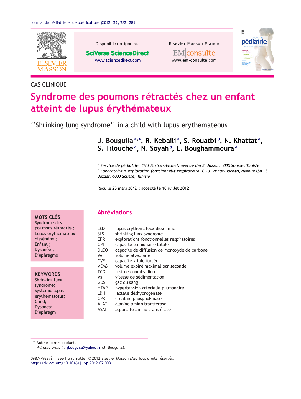 Syndrome des poumons rétractés chez un enfant atteint de lupus érythémateux